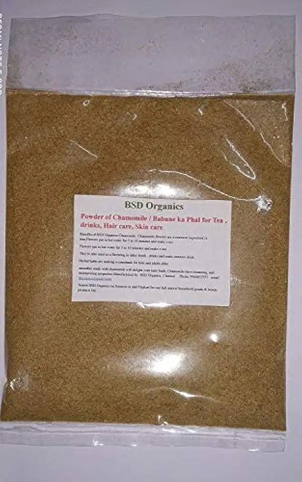 Chamomile Powder 1 kilo gram / 2.2 pounds L943