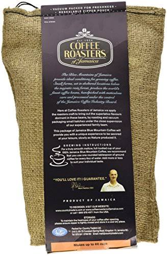 100% Jamaica Blue Mountain Coffee (16oz Whole Beans) H6334