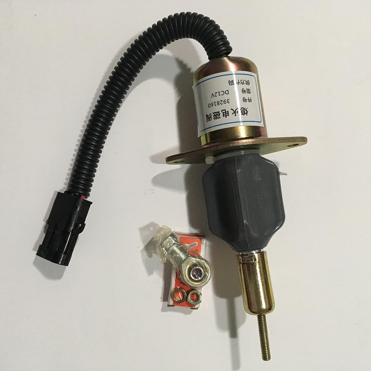 12V Shutdown Solenoid for Cummins 6CTA 8.3L Engine, Pack of 2 E432710