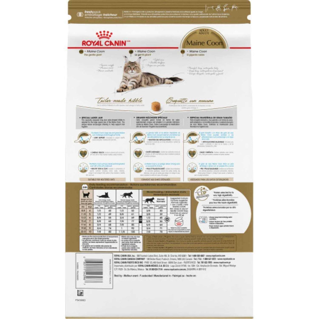 Maine Coon Dry Cat Food B530