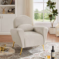 Blue Upholstered Armless Chair V8354