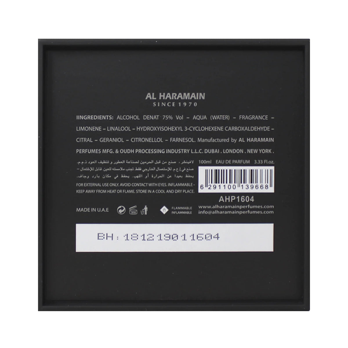 3.4 oz Eau De Parfum Spray A7648