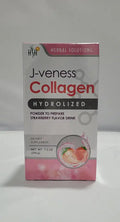 Collagen Powder Strawberry S6563
