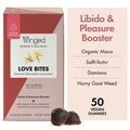 Vegan Libido and Pleasure Boosting Gummies 50ct V177
