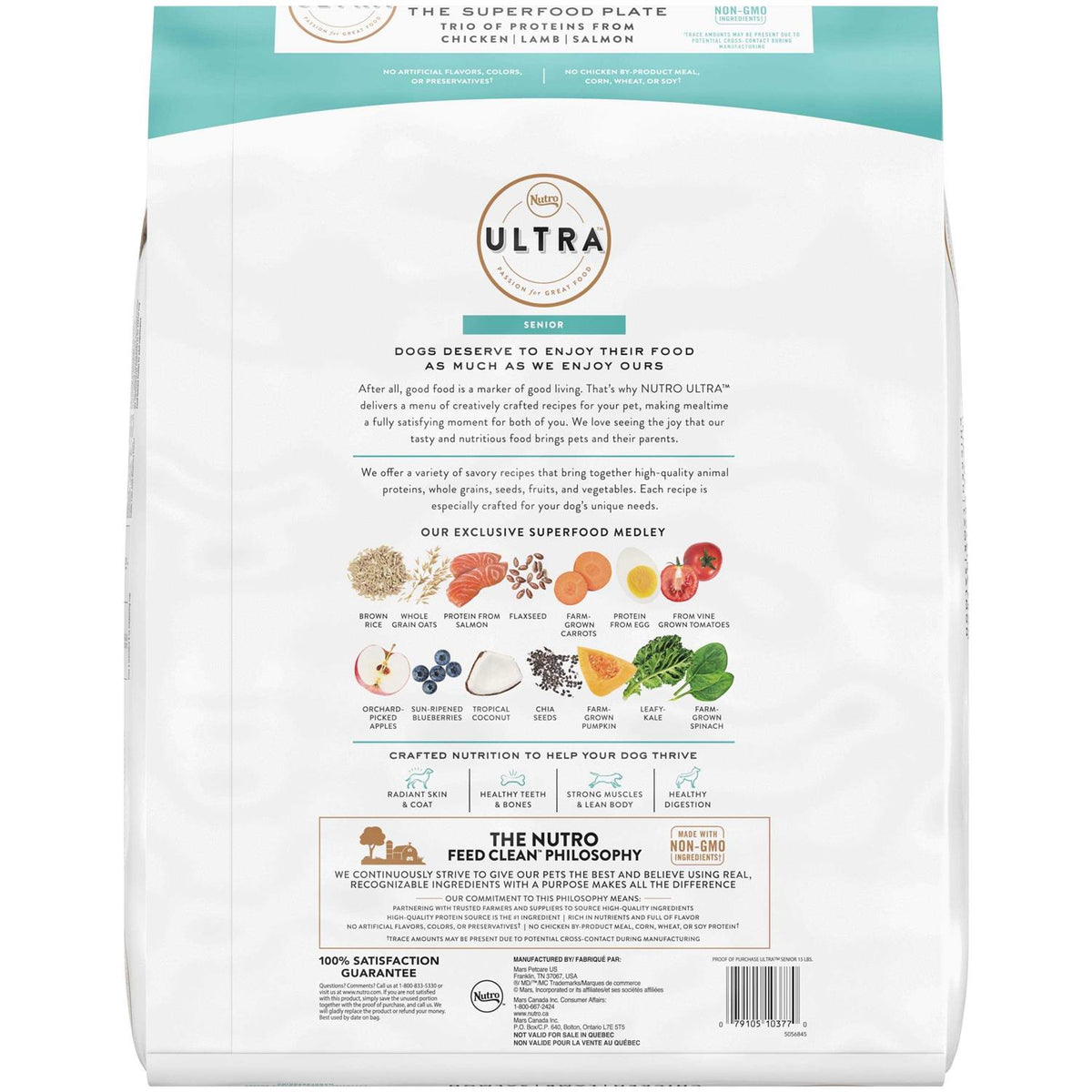 Dry Dog Food W844