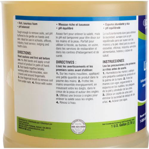 Clear Liquid Hand Soap - Case of Four 1 Gallon Bottles N47748