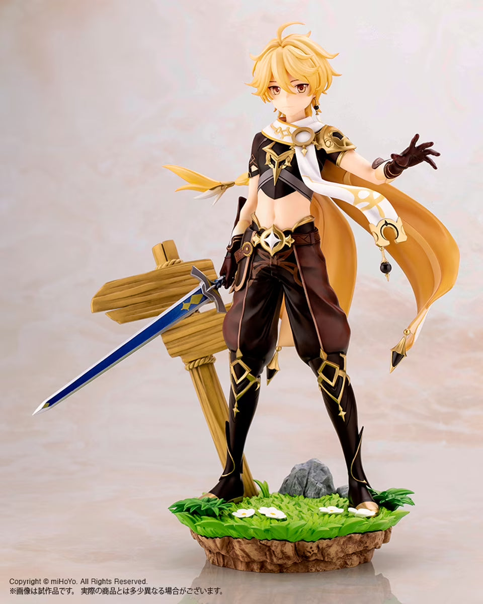 Genshin Impact Figure O236