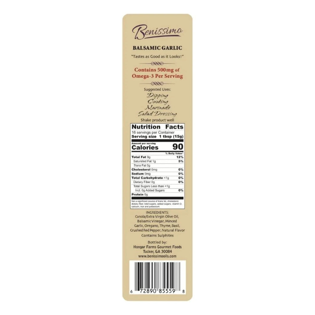 8.1 Fl Oz (3 Pack) Balsamic Garlic Infused Oil K51777