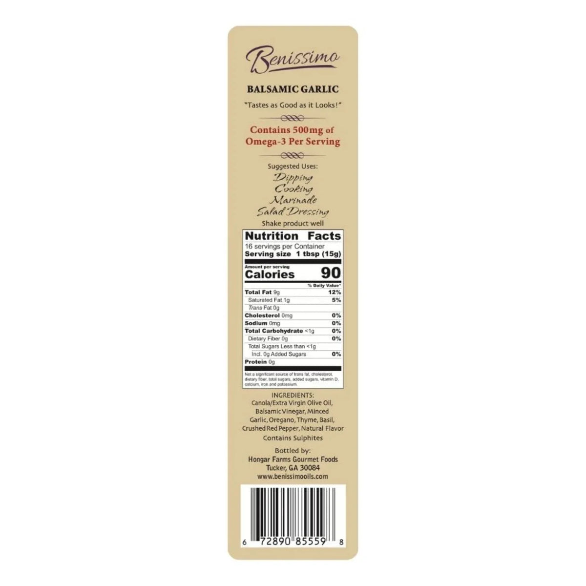 8.1 Fl Oz (3 Pack) Balsamic Garlic Infused Oil K51777