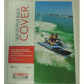 Universal Cover for PWC Personal Watercraft Jetski P591