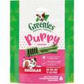 Dental Dog Treats R835