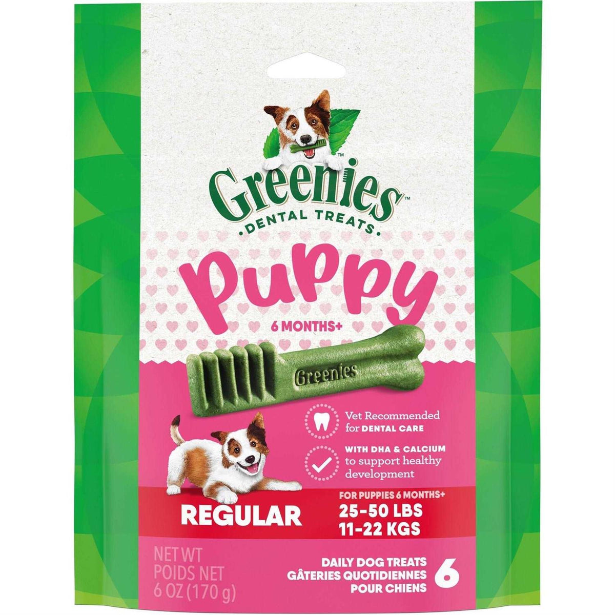 Dental Dog Treats R835