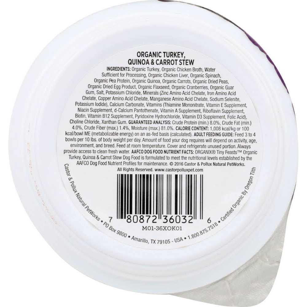 Organic Turkey Pet Supplies B6353