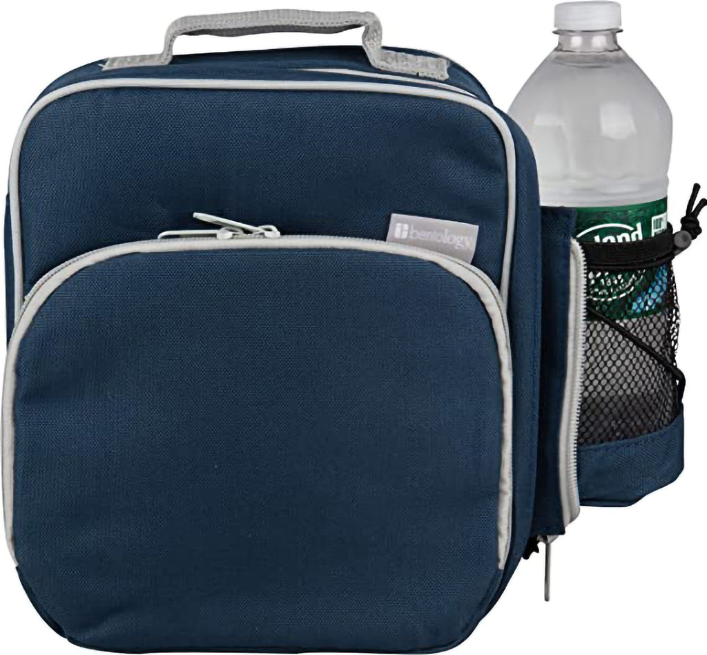 (2 pack) Insulated Lunch Box Tote with Snack Pocket and Water Bottle Holder X503